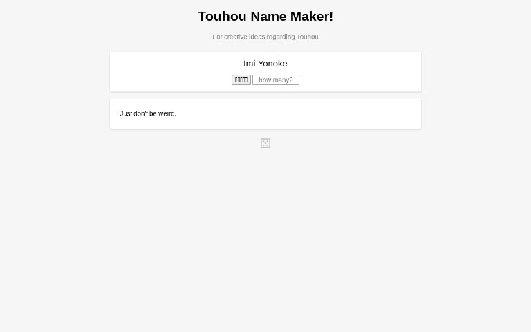 touhou-name-maker-perchance-generator