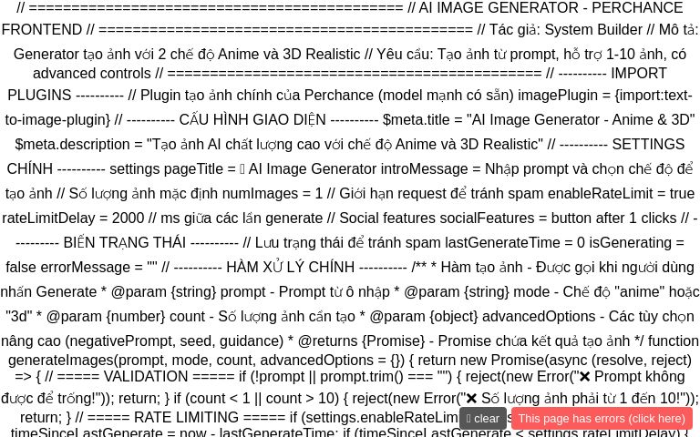 Minimal ― Perchance Generator