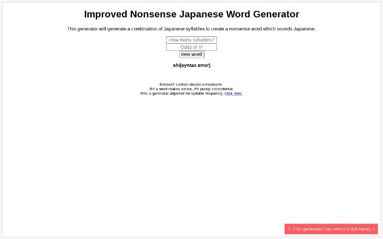 Random Word Generator ― Perchance