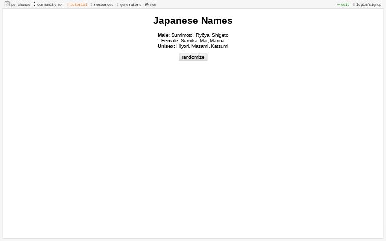 japanese-names-perchance-generator