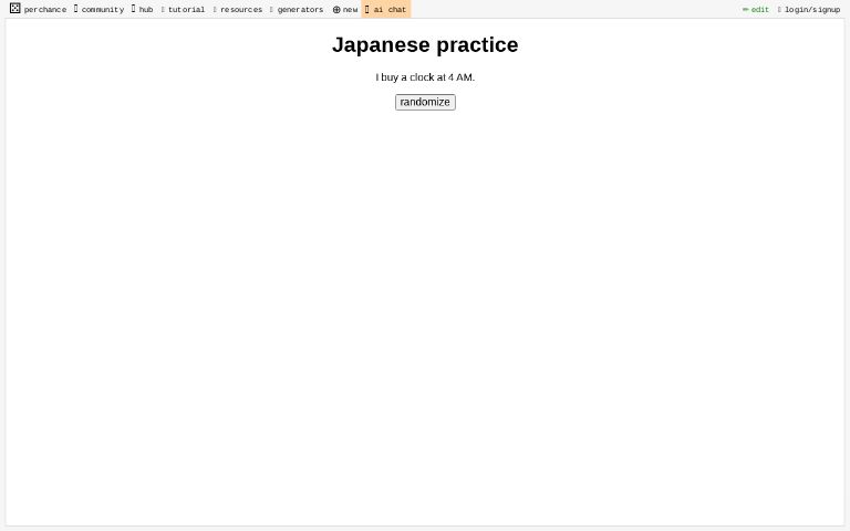 japanese-practice-perchance-generator