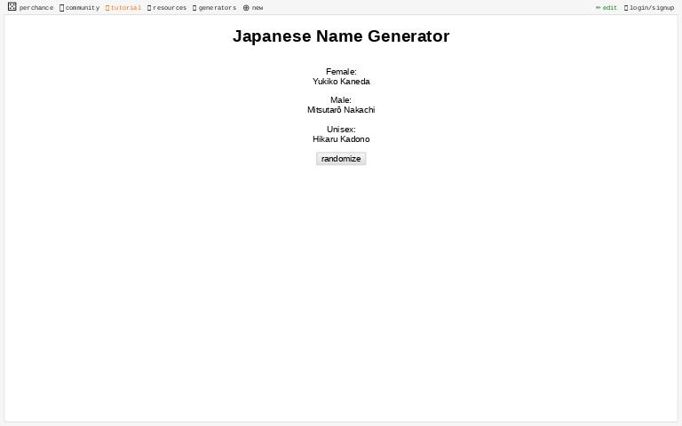 Japanese Name Generator