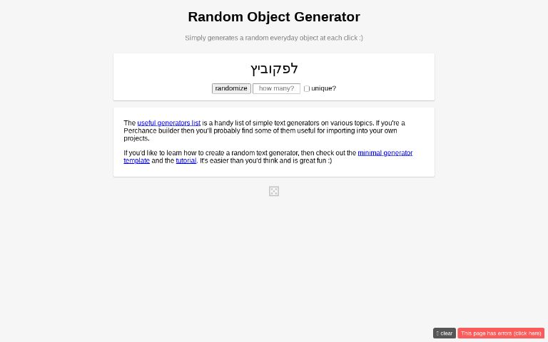 Random Object Generator
