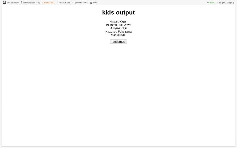 kids output ― Perchance Generator
