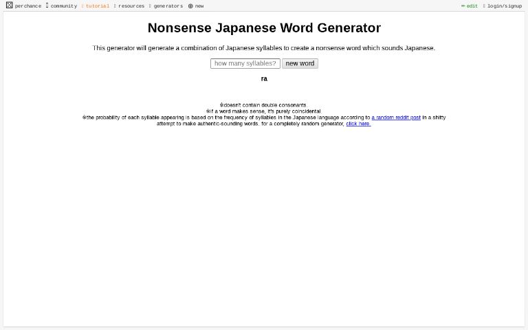 Nonsense Japanese Word Generator Perchance