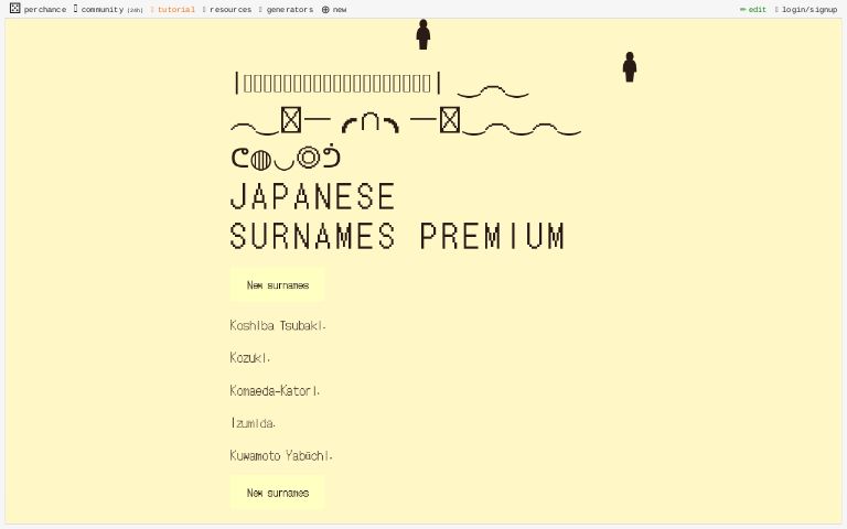 japanese-surnames-premium-perchance-generator