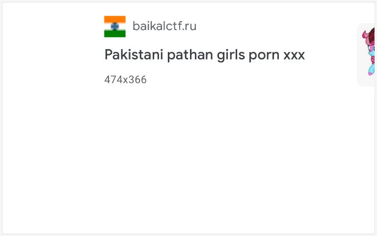 Pakistani Pathan Girls Porn Xxx ― Perchance Generator