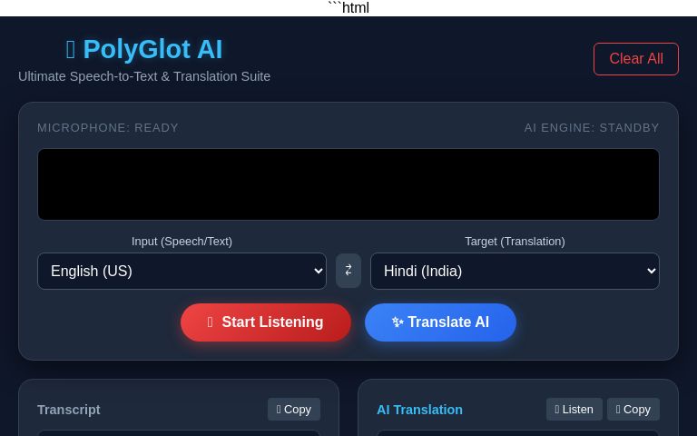 🎙️ PolyGlot AI ― Perchance Generator