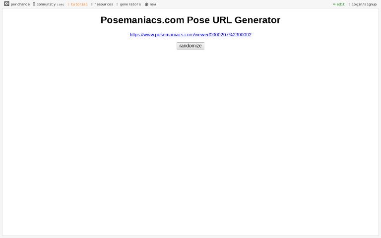 Posemaniacs.com Pose URL Generator