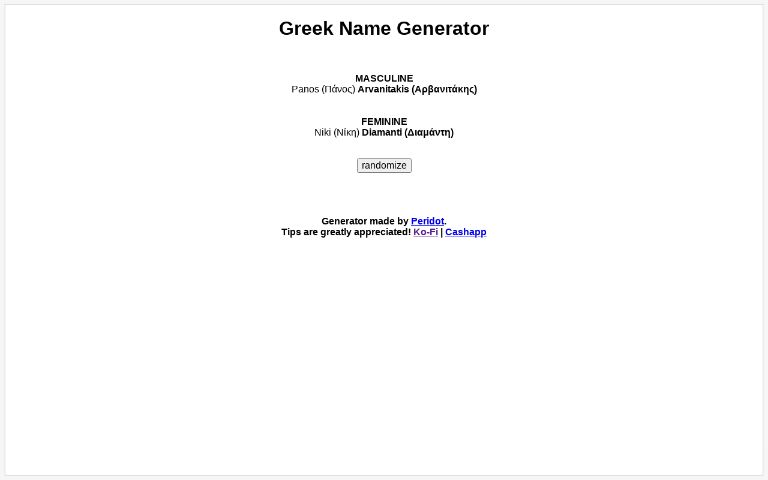 greek-name-generator