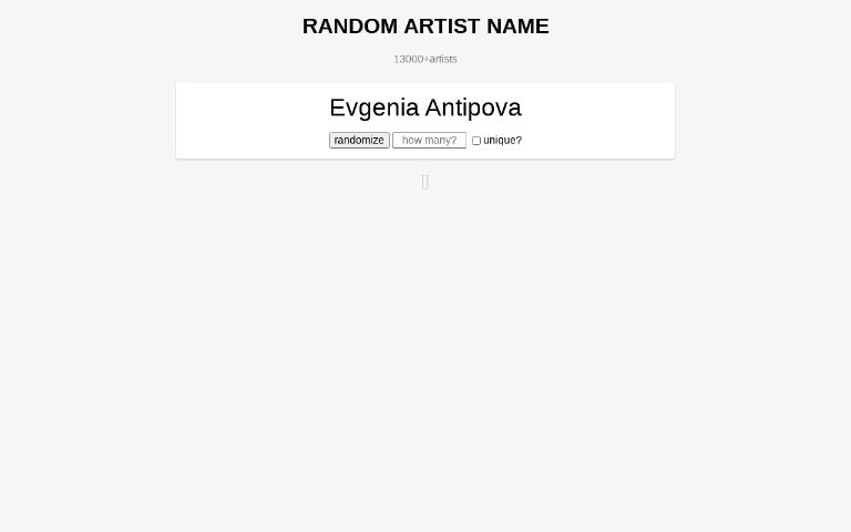 RANDOM ARTIST NAME ― Perchance Generator