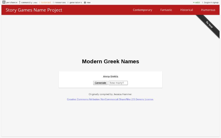 modern-greek-names-perchance-generator