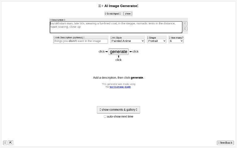 ai-image-generator-by-mmdv427-free-no-sign-up-unlimited